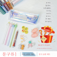 고래홀로그램