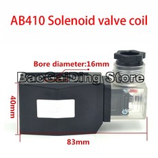 40mm24v