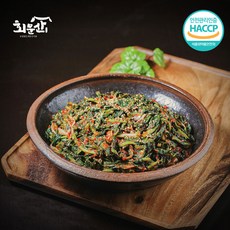 생생전기현장실무