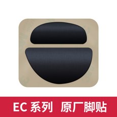 벤큐ec2