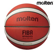 [몰텐] 농구공 6호 7호 BG5000 KBL프로농구 시합구 FIBA, 코드:s_sm_G5000 / 사이즈:7호