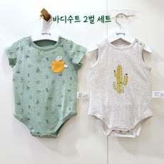 워모프리미엄수트2벌