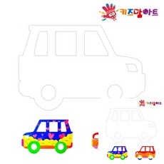 대형종이자동차