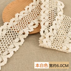 몰딩레이스커튼