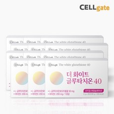 [셀게이트]더화이트 글루타치온 엔캡슐레이션 2g x30포 12개월, 12개