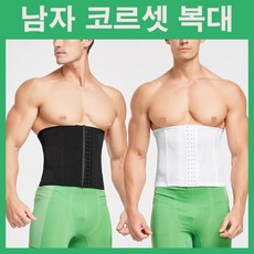 ms047코르셋