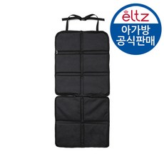 [엘츠] 논슬립 카시트 보호매트 (자동차시트/차시트), 선택:엘츠_카시트보호매트, 상세 설명 참조