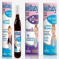 비타바이오틱스 웰베이비 종합 비타민 3종 Vitabiotics Wellbaby Multi-Vitamin Liquid / Drop, 웰베이비 비타민 D 10ug Drops 30ml
