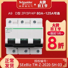 615ff3d7f9a7759e5221f11c43a776e6ea0b3012d3064daefd28ddddc18a.jpg