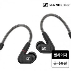 젠하이저ie300