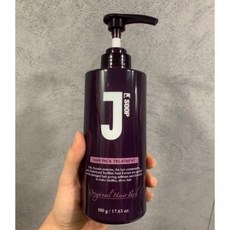 제이숲헤어팩트리트먼트