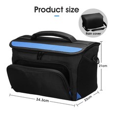 광케이블융착기