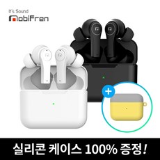 모비프렌 톡미니 블루투스이어폰 무선이어폰 이어폰 블루투스 Tok Mini MFB-T1500 초경량 핸즈프리 방수, 톡미니_화이트