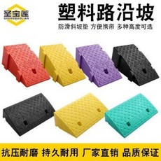 9ab85e1c71ab12fd495a569cb2aa040a365104ff99a783fafc16c591f506.jpeg
