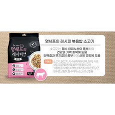 a166bac3e929deed6fa5d5bc0a2d5f0a9d5cfa0e9053ddbbcc60c4b8d7b2.jpg