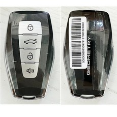 자동차 키리스 스마트 원격 키 Geely Monjaro GEOMETRY KX11 용 433Mhz 8A/4A 칩 포함 지능형, [04] 4A GEOMETRY, 04 4A GEOMETRY