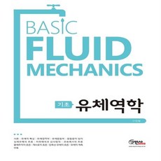 신정철