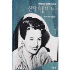 엘로이레이디버그