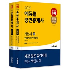 2bd816a22fc53ab3ef90053b79688ffb8131d85d6d4b5015c204019e10c0.jpg