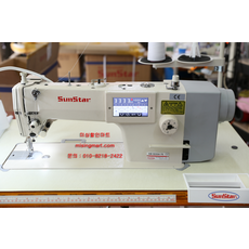 km-235as