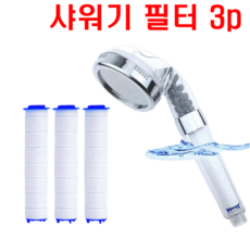 바디럽정수기