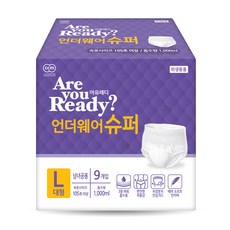 e68e2281ed3096772ca3795d803cc72ab2e906b4aea21c7dfb1045e95990.jpg