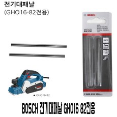 162b1b2b5f1ae64fa19ecc29d57aec2af120fa6cb57745a2d05740dce6b2.jpg