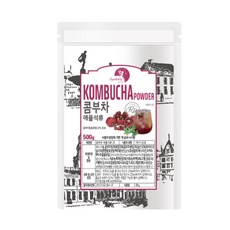오드리 콤부차 애플석류 500g 분말 / 티젠 아임얼라이브 코스트코 스코비 발효 차 효능