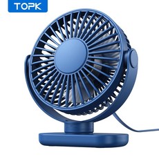 책상 미니 휴대용 선 저소음 데스크탑 회전 조절 테이블 오피스, 5.Blue, 1개