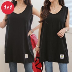 어르신여름내의