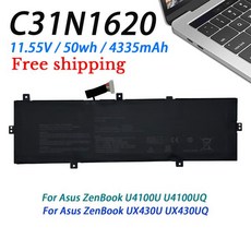 에이수스 젠북용 노트북 배터리 C31N1620 U4100U 11.55V 50wh 4335mAh, 한개옵션0