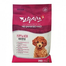 국산 칼슘함유 성장기용 강아지 사료 2kg 노견 소형견, 1개, 상세페이지참조 - 강아지성장기칼슘