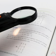 마니다미 확대경 4배율 독서확대기