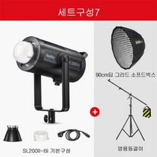 고독스sl200bi