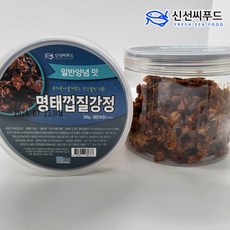 명태껍질 볶음 보통맛 200g 명태껍질강정