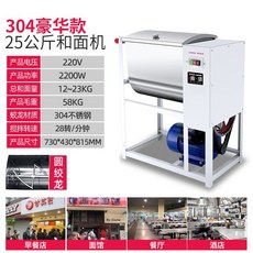 파운터20l