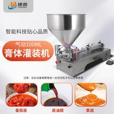 c3bc69a8da678b63362bb87584ec3ad6058f679fc646f4b214c0144820c0.jpg