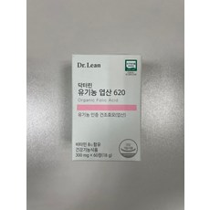 닥터린엽산
