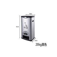 쌀통 15/20/30Kg스테인리스 습기방지 방충/기계 / 쌀장 밀봉된, 블랙 20kg