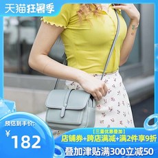 탬버린가방 여성가방 2020뉴타입 질감 진피 미니상자 심플 유럽풍 유행패션 캐주얼 숄더백