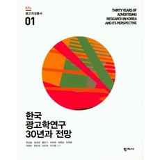 한상필