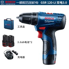 스탠리임팩렌치