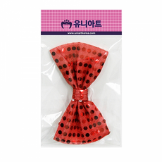 나비넥타이만들기