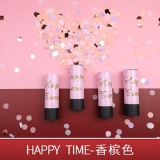 대전영화관프로포즈