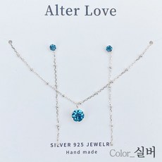 골든듀블루밍시그널귀걸이