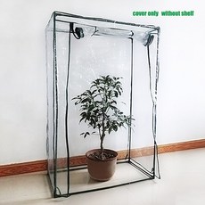 옥상철