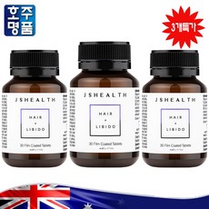 JSHealth 호주 약국 판매 정품 JS헬스 트리뷸러스 요오드 징코 아연 모발 리비도 영양제, 30정, 3개, 30정