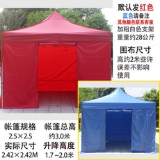 c90eba559c527bc19a6f9ad7559983e26f8ccd6ef464627c4da1ae7ac5fa.jpg