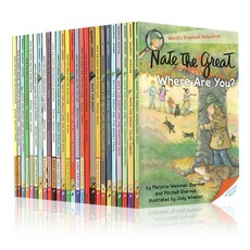 영어원서 Nate The Great 27권 풀세트/ 네이트 더 그레이트