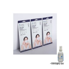 위머스트엠